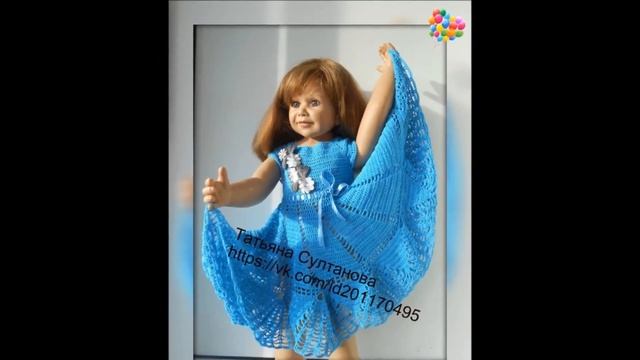 Платье Крючком для Девочки 6 лет - 2020 / Dress Crochet For Girl 6 Years Old / Gehäkelte Kleid