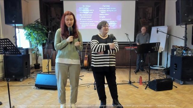 28 января, 2024 | Ответы на трудные вопросы: О причастии | Ханси де Брайн смотреть онлайн