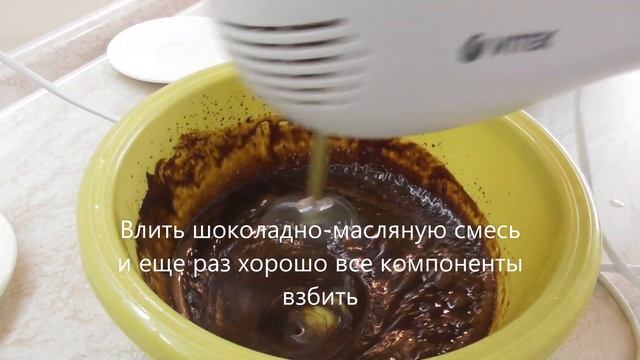 Психология и Развитие