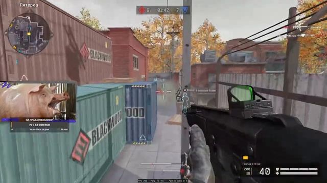 Warface | Играем рм/фтойд | Помощь бедняку ахах смотреть онлайн