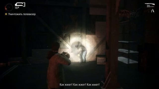 ПРОХОЖДЕНИЕ ALAN WAKE REMASTER | ЧАСТЬ 15 - DLC СИГНАЛ смотреть онлайн