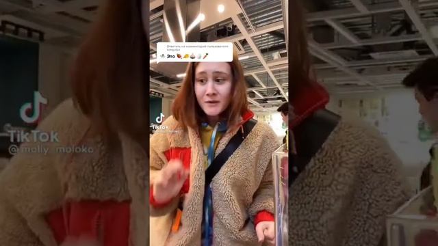 МОЛЛИ МОЛОКО|ФУД ЧЕЛЕНДЖ ⚽️