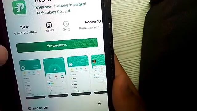Как настроить смарт браслет.Очень легко¡!!!!! смотреть онлайн
