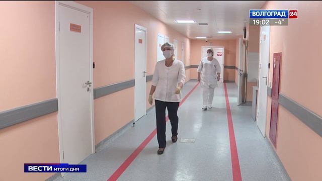 В Волгоградской области построят три инфекционные больницы смотреть онлайн