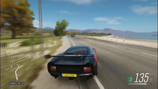 Forza Horizon 4 | Jaguar XJ220 смотреть онлайн
