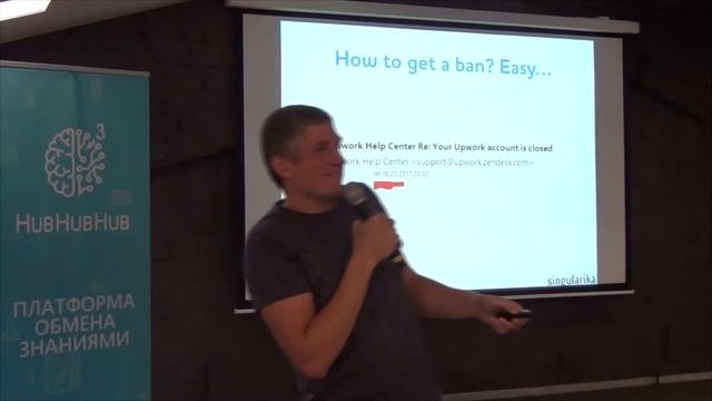 Как создать поток входящих запросов на Upwork? Что работает в Linkedin? Владимир Коваль смотреть онлайн