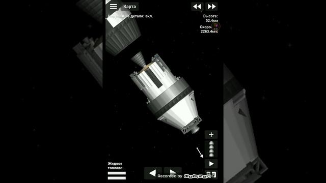 Запуск Artemis (Этот ролик я сделал по приколу, возможно завтра выйдет полноценный ролик). смотреть онлайн