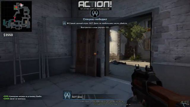Играю с другом в CS GO против самых сложных ботов !!! смотреть онлайн