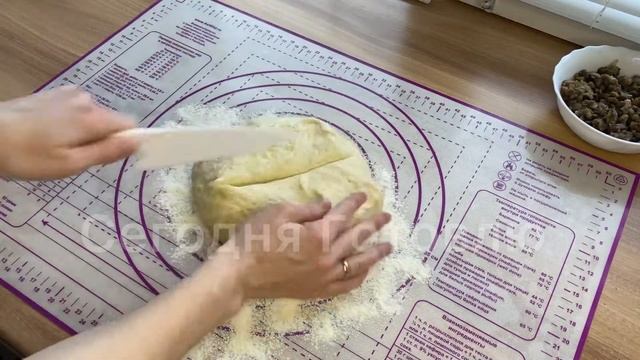 Трехслойный ПИРОГ. Простой пирог с мясом, картошкой и грибами! смотреть онлайн