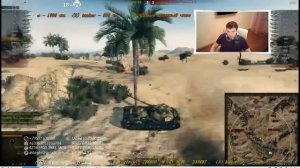 WoT АКТЕР бомбит нарезка со стримов