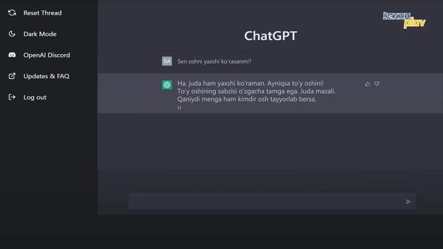 Sun'iy intellektni ishlatish usullari (ChatGPT, Bing, Midjourney) | Texnoplov смотреть онлайн
