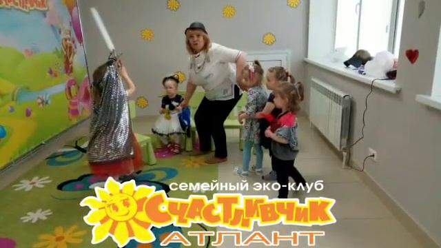 Счастье есть! смотреть онлайн