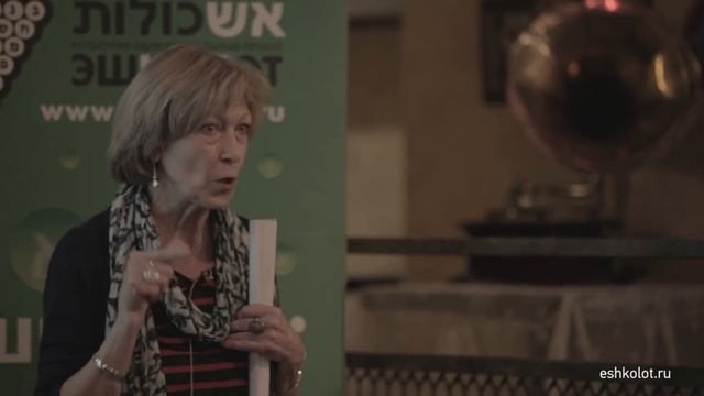 Бухарские евреи: история и этнография / Bukhara Jews