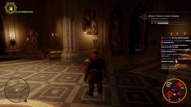 Dragon Age: Inquisition [#9] 2/2 смотреть онлайн