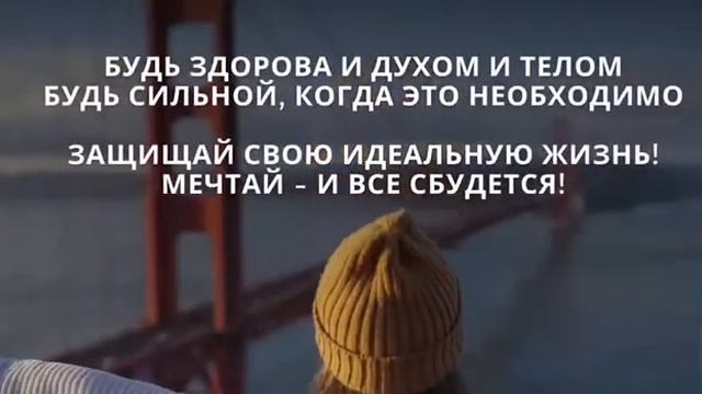 АНЖЕЛИКА, С ДНЁМ РОЖДЕНИЯ | Трогательное видео поздравление смотреть онлайн