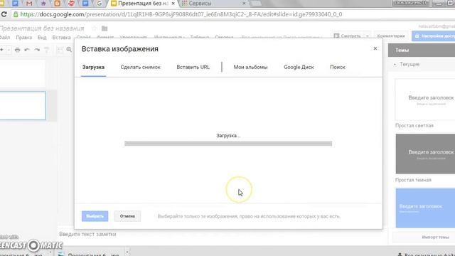 Как создать картинку с текстом | Картинка с надписями смотреть онлайн