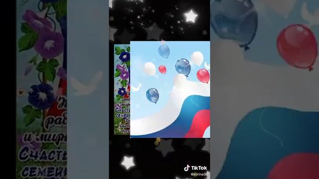 5 марта 2022 г. смотреть онлайн