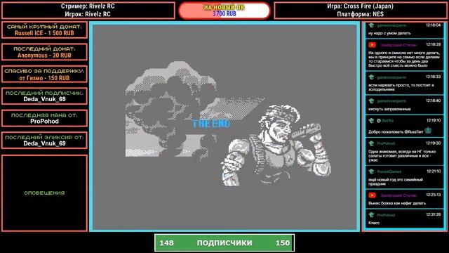 Стрим №185: CrossFire (NES) без смертей. Super C (NES) и TMNT III (NES) в коопе с FrostStallion. смотреть онлайн