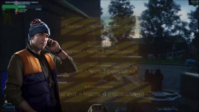 ЛУЧШЕ ПОЛУЧИ БЕСПЛАТНО! ● Кейсы ● Побег из Таркова ● Tarkov ● EFT ● Тарков ● ЕФТ● Escape from tarko смотреть онлайн