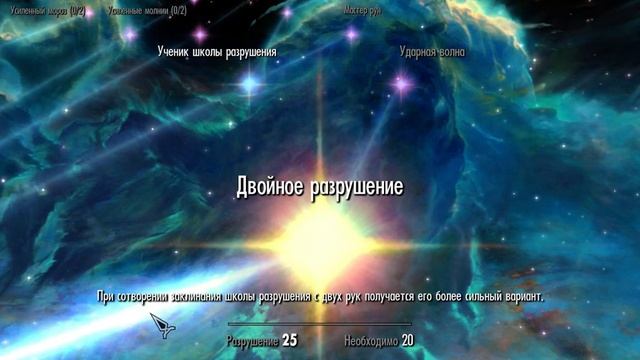 Ветреный пик 2 смотреть онлайн