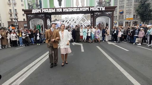 день города Москва🏢 ул.Тверская💃🕺 смотреть онлайн