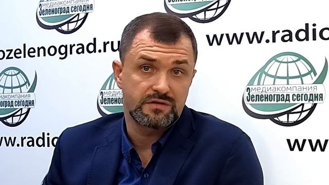 Лавров Дмитрий, заместитель префекта ЗелАО / Зеленоград сегодня смотреть онлайн