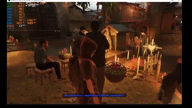 Тест Shadow of the Tomb Raider на Intel Core 2 Quad Q6600 с HD5770 смотреть онлайн