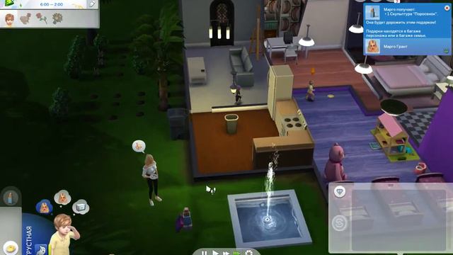 АААА СЛОЖНААА #5 | 100 BABY CHALLENGE THE SIMS 4 смотреть онлайн