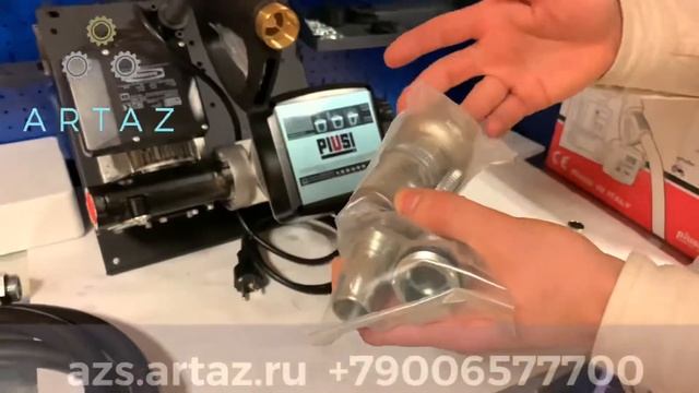 Заправочный модуль 220в Piusi ST Panther 56/M K33 смотреть онлайн