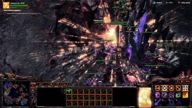 Starcraft II: Legacy of the Void (Прохождение - Эпилог) - Падение Амуна #25 смотреть онлайн