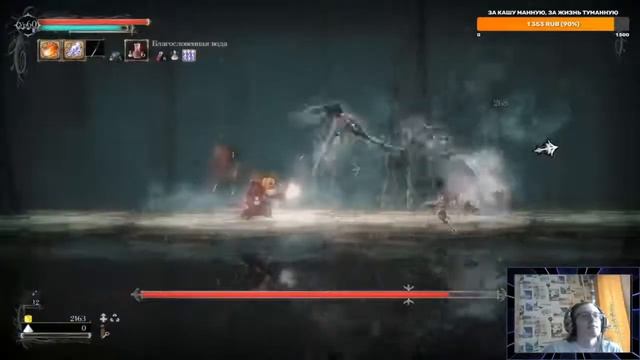 Salt and Sanctuary - Как в это вообще играть? смотреть онлайн