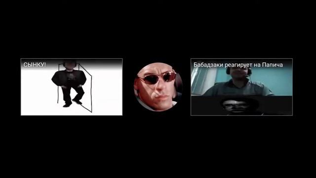 Папич: Нихон танго чаё!!!!! смотреть онлайн