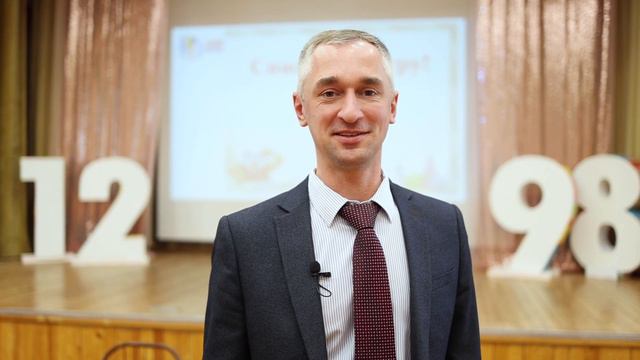 Что? Где? Когда? | финальная игра 3-4 классов смотреть онлайн