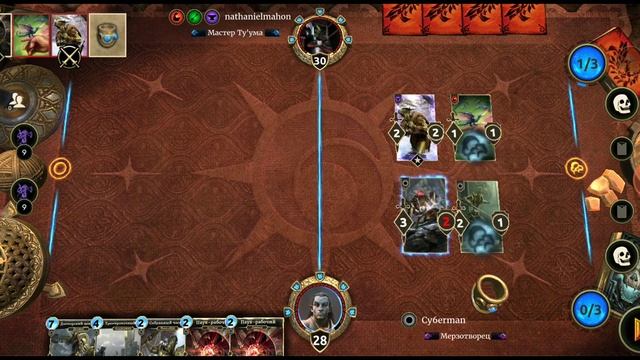 Factotums - Sulless Deck #5 (Фактотумы - Бездушная колода #5) смотреть онлайн