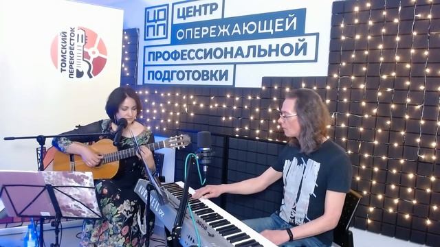 Светлана Пантелеева и Степен Пономарев "Ночной блюз" (авт. И. Орищенко") смотреть онлайн