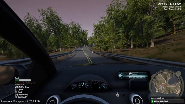 Hold Your Own➤Квесты и Кораблик! #2 смотреть онлайн