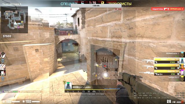 СТРИМ//КС ИГРАЕМ В ММ// ГГ НЕ БУДЕТ 🔥 смотреть онлайн