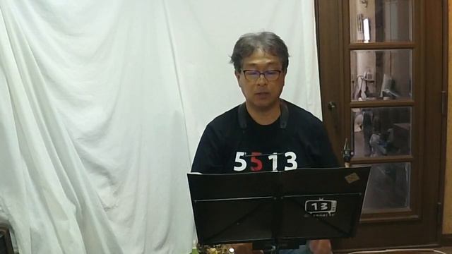 【Channel5513公認】♯150【酔歌/吉幾三】【初の３パート撮りで演奏も編集も苦労しました】アルトサックス鈴木琢也です смотреть онлайн