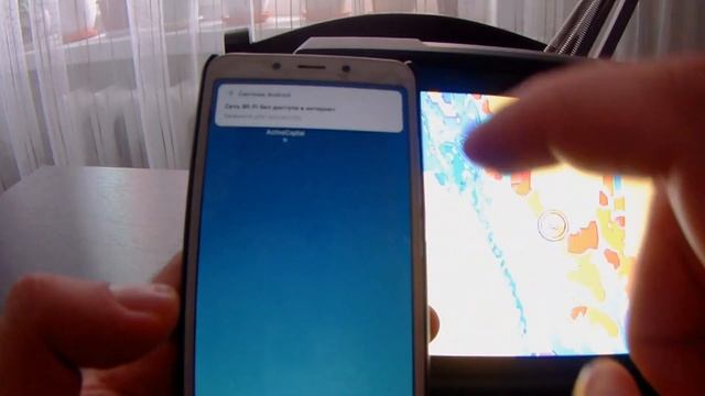 Перенос карты Quickdraw с Garmin Ehomap на Garmin Striker. Попытка №2.