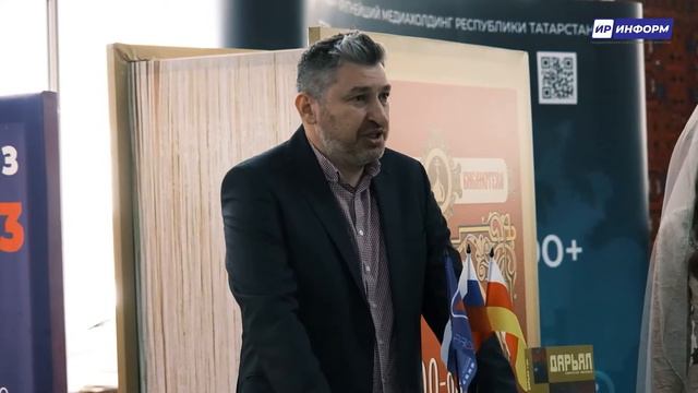 Презентация Северной Осетии на форуме "Вся Россия 2022" смотреть онлайн