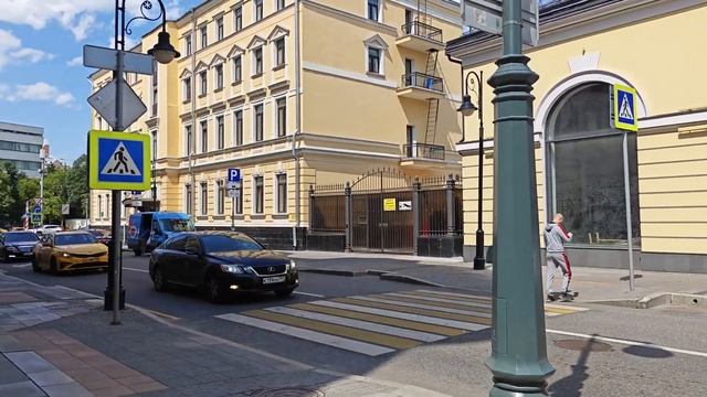 Москва. Прогулка по улицам Пресненского района смотреть онлайн