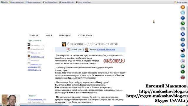DownloadHelper -- хитрое дополнение Mozilla..mp4 смотреть онлайн