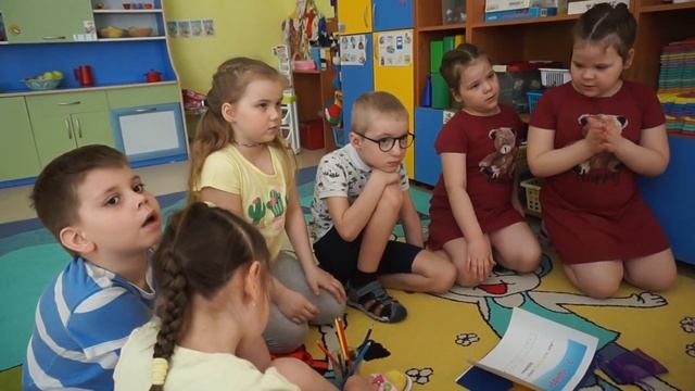 Мастер класс "Мир открытий" (Технология проблемного обучения в образовательном процессе ДОО и НОО) смотреть онлайн