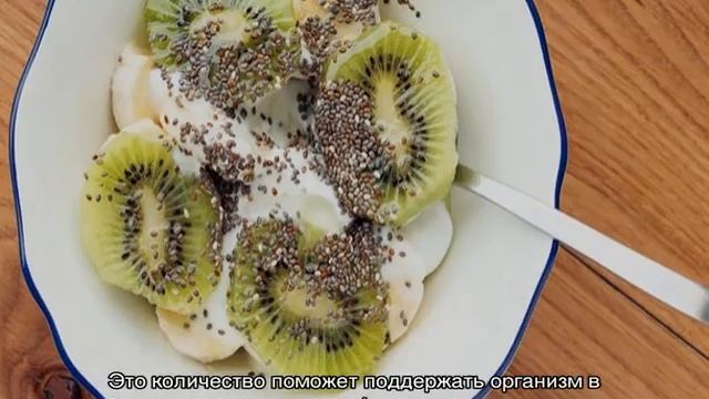 Семена чиа: как употреблять в пищу смотреть онлайн