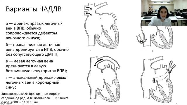 Прямая трансляция пользователя Sergei Volkov смотреть онлайн