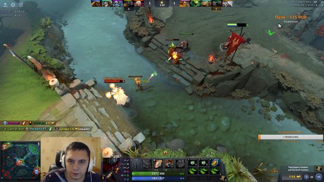 СТРИМ Dota 2 ОБЗОР НОВОГО ГЕРОЯ МАРСА , ПОДНИМАЕМ ПАТИ ММР С ПОДПИСЧИКАМИ смотреть онлайн