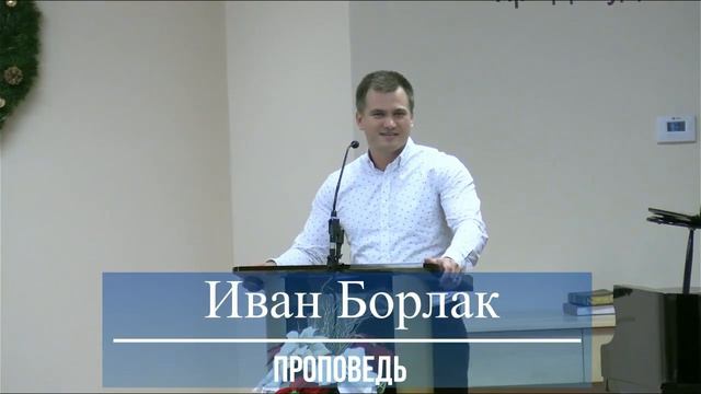 Служение церкви, воскресение 23 января 2022 г. смотреть онлайн