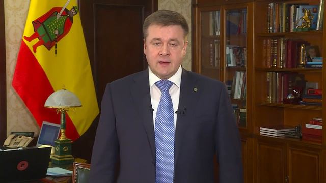 Поздравление Губернатора Рязанской области Николая Любимова с 25-летием областной Думы смотреть онлайн