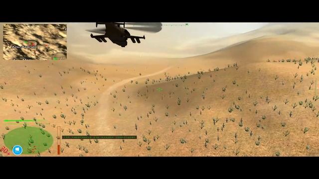 Красная Акула/Red Shark. Буря в пустыне смотреть онлайн