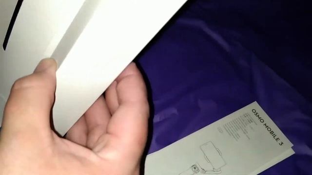 Подарок от мужа ? | Распаковка стабилизатора | Dji Osmo Mobile 3 Combo смотреть онлайн